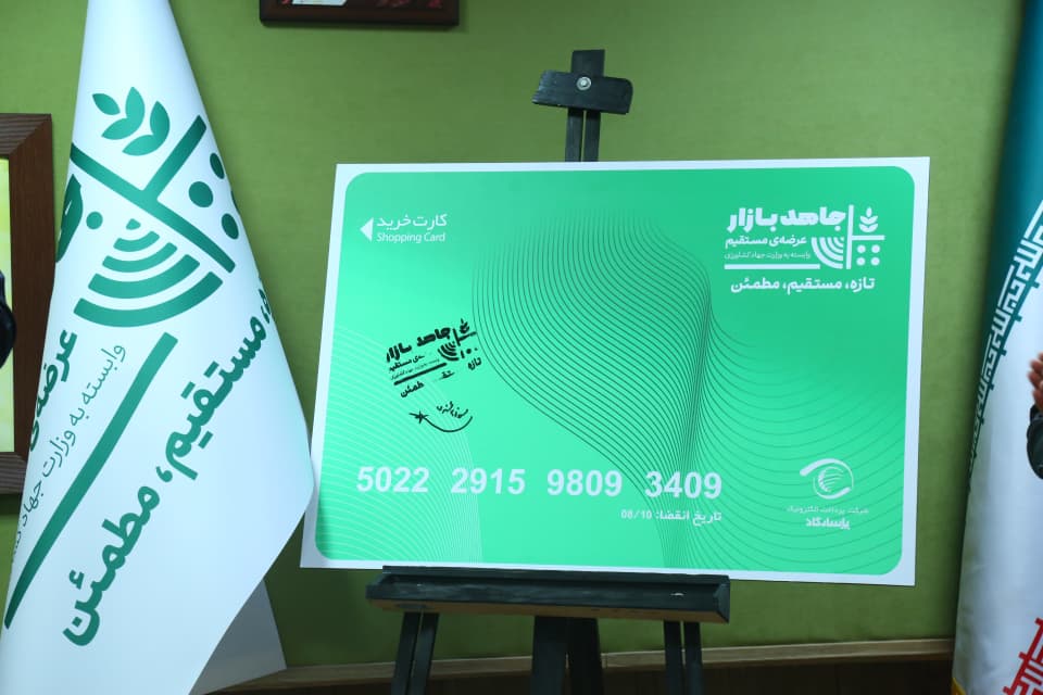 05993ed7-6bcc-406d-a201-b3c0e47f34c1