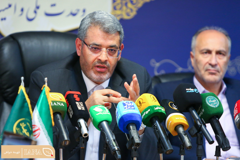 نشست خبری رئیس سازمان جهاد کشاورزی استان تهران