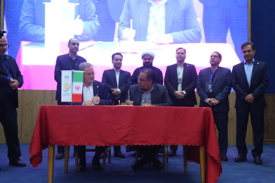 WhatsApp Image 2025-12-15 at 14.55.51