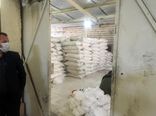 انجام 80 مورد بازرسی در سطح شهرستان کوهبنان طی دو ماه گذشته  