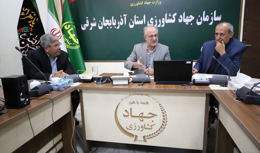 ارتقای سطح دانش کشاورزان از پیش شرطهای اجرای موفق کشاورزی قراردادی است