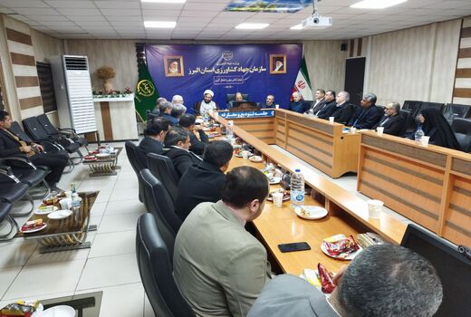 سرپرست جدید اداره کل غله و خدمات بازرگانی استان البرز منصوب شد 