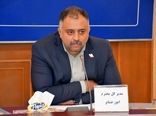 اجرای طرح توزیع پنل‌های خورشیدی در میان عشایر کوچ‌رو آذربایجان شرقی 