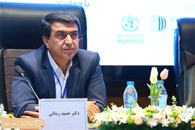 همایش ملی روز جهانی هاری