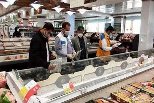 اجرای طرح تشدید نظارتهای بهداشتی در چهارمحال و بختیاری