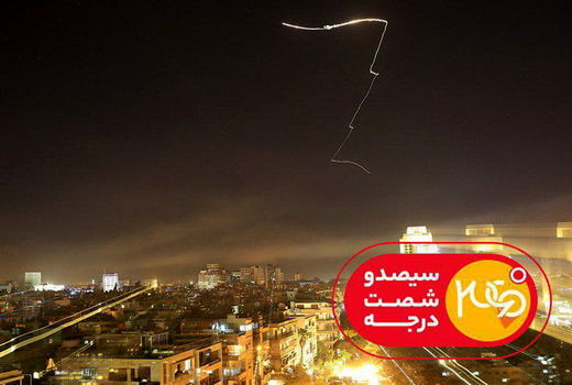 «360 درجه» پشت پرده اختلاف افکنی میان ایران و عراق را بررسی می‌کند