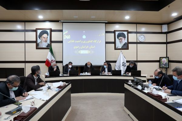 حضور رئیس سازمان و معاون وزیر در قرارگاه امنیت غذایی مشهد