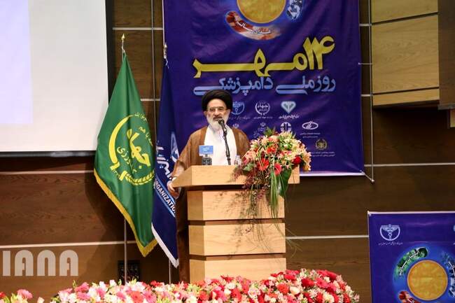 مراسم بزرگداشت روز ملی دامپزشکی