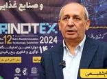 توسعه پایدار در بخش کشاورزی یکی از اهداف مهم برگزاری نمایشگاه رینوتکس