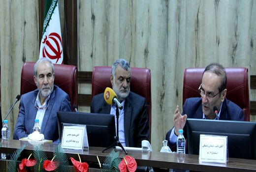 کاداستر اراضی جنگل‌های زاگرس امسال پایان می‌یابد