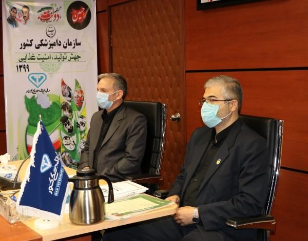 دومین پایگاه بسیج خواهران جهاد کشاورزی در سازمان دامپزشکی ایجاد شد