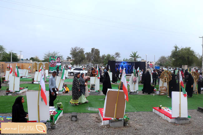 گلزار شهدای دانش آموز دبستان شجره طیبه میناب
