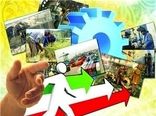 16میلیارد ریال تسهیلات مکانیزاسیون درسال جاری به متقاضیان پرداخت شد