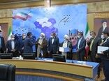ثبت و تحویل نخستین سند تک برگی مالکیت اراضی کشاورزری برای اولین‌بار پس از 50 سال