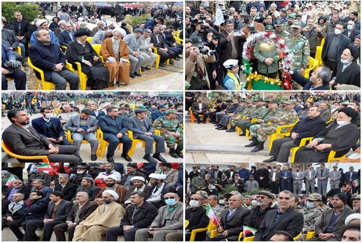 حضور رئیس سازمان و همکاران در مراسم نمادین استقبال از حضرت امام خمینی (ره)