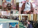 برگزاری مراسم ولادت با سعادت امام رضا(ع) در سازمان جهادکشاورزی استان گلستان
