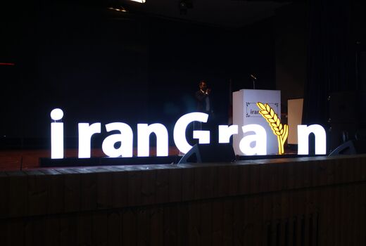 ایران در مسیر هاب منطقه‌ای تجارت غلات