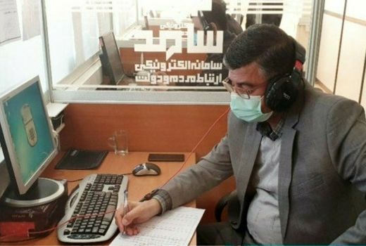 حضور رییس سازمان جهادکشاورزی استان گلستان در برنامه سامد