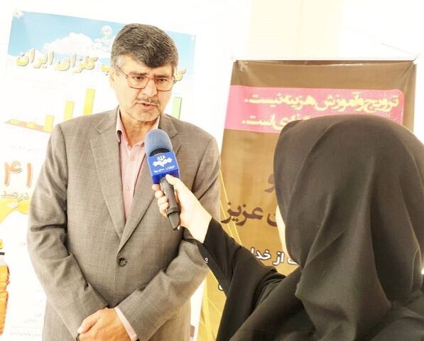  با توجه به مخاطرات و تغییرات جوی، نسبت به بیمه محصولات کشاورزی اقدام کنید