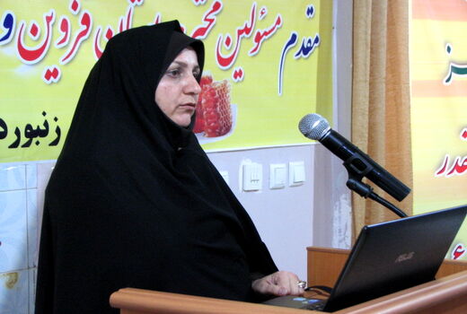 عملکرد بانک کشاورزی در پرداخت تسهیلات مثبت است