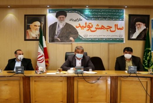 حفظ مراتع و جنگل‌ها از اولویت‌های جهاد کشاورزی است