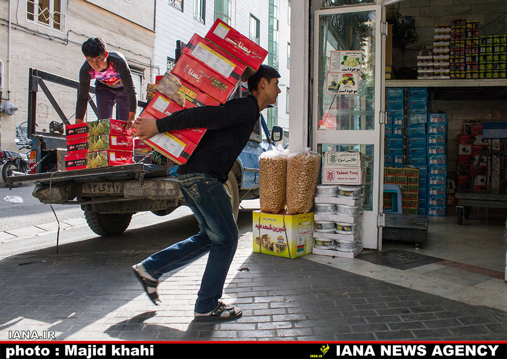 بازار خرما در تهران