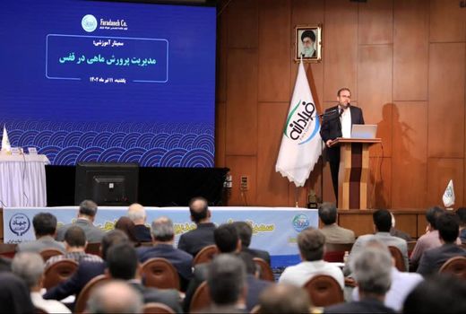 پیش‌بینی تولید ۵۰۰ هزار تن ماهی در قفس در برنامه هفتم توسعه