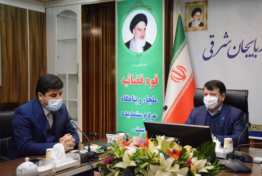 آذربایجان شرقی2 سال متوالی در رفع تداخل پلاکات ثبتی رتبه اول کشور را به خود اختصاص داده است