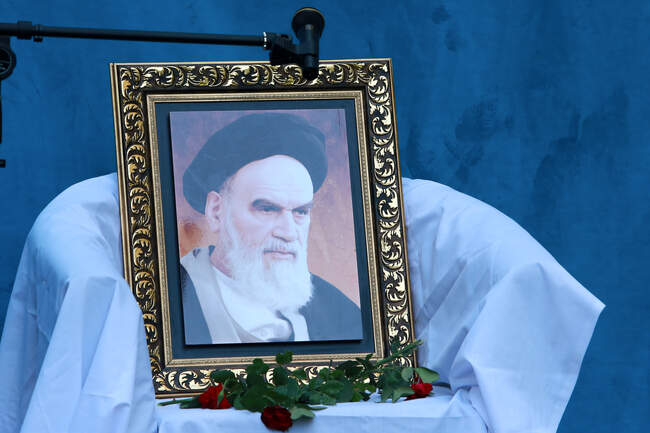  آیین بزرگداشت ارتحال امام خمینی (ره) در محل وزارت جهاد کشاوزری  
