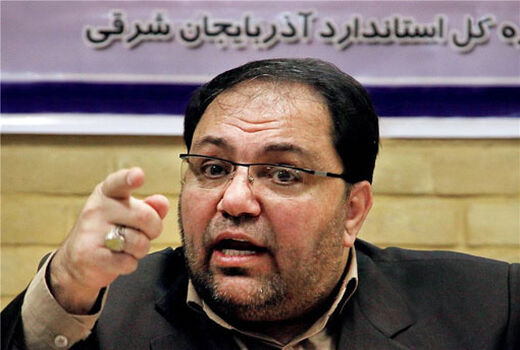 اعطای نشان حد مجاز آلاینده‌ها به محصولات کشاورزی آذربایجان شرقی