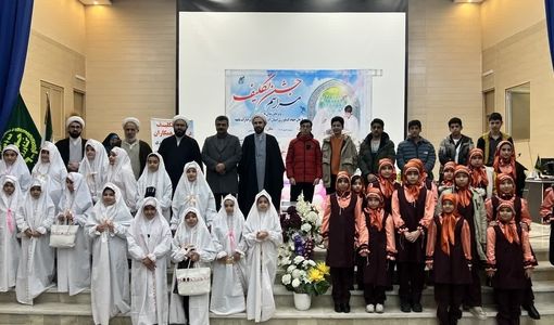 جشن تکلیف؛ آغاز راه بندگی 