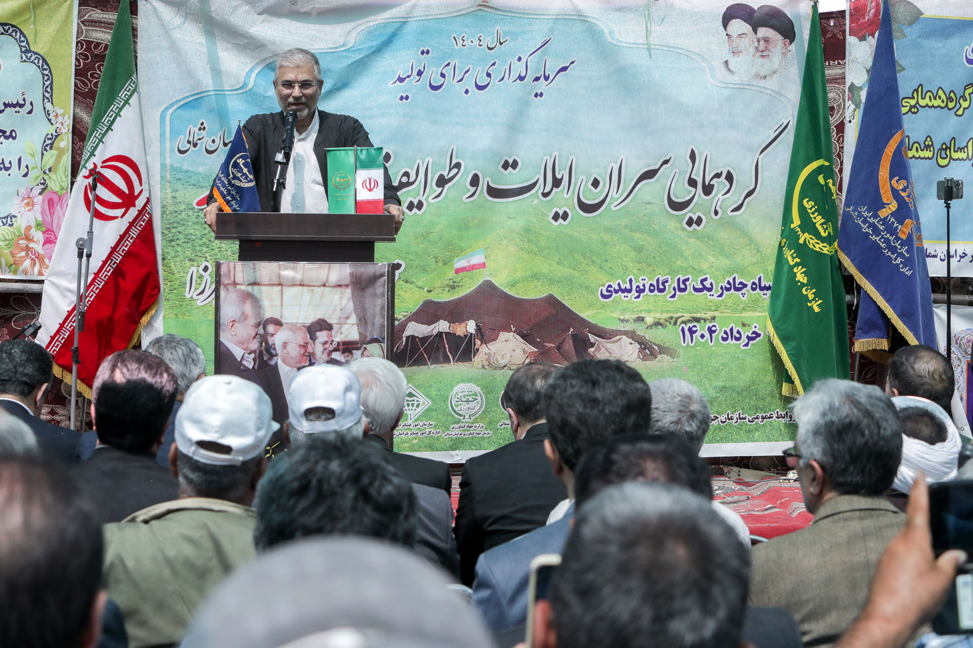 سفر وزیر جهاد کشاورزی به خراسان شمالی 