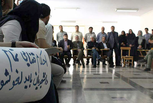 آخرین خبر‌ها از اعتراضات سه روزه در دانشکده علوم اجتماعی