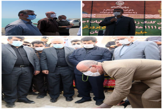 آغاز عملیات اجرایی مجتمع پرورش میگو خلیج فارس در هندیجان