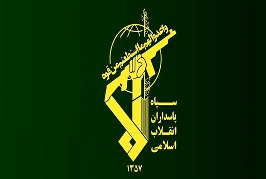 تروریستی اعلام کردن نهادرسمی نظامی ایران، اقدامی بی‌سابقه و بدعتی خطرناک درحقوق بین‌الملل 