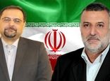 شیرزاد عضو کمیسیون دائمی هیات امنای موسسه پژوهش های برنامه‌ریزی و اقتصاد کشاورزی شد