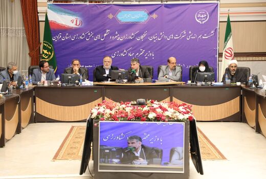 بخشودگی آب بها با رعایت الگوی کشت و افزایش بهره وری/ قزوین پرچم دار کشاورزی هوشمند و دانش بنیان در کشور