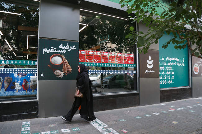  تولید بدون وقفه کالاهای اساسی در فروشگاه زنجیره ای جاهد بازار   