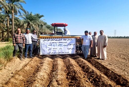 آشنایی با کاربرد و  تنظیم دستگاه کف کار