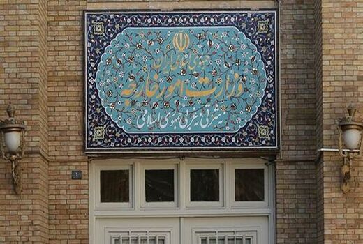 بیانیه سفارت ایران در پی خودسوزی چند پناهجو در زندان وین