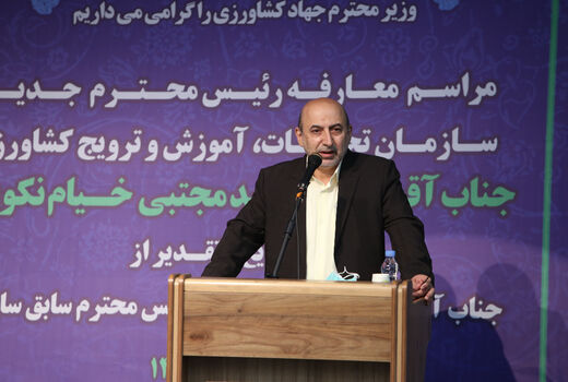 سازمان «تات»، پشتوانه علمی مستحکم بخش کشاورزی است