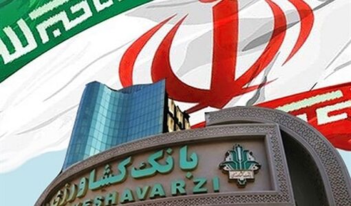 
رشد ۶۳ درصدی پرداخت تسهیلات بانک کشاورزی / تزریق بیش از ۱۴۶ همت به بخش‌های مولد
