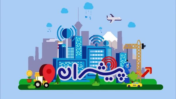 شبکه چهار و بررسی نقش تعاونی ها در اقتصاد 