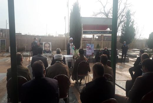 مراسم گرامیداشت سالروز شهادت سردار جهادگر شهید «شادلو» در زادگاهش برگزار شد