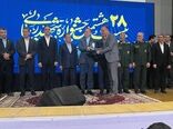 کسب رتبه برتر سازمان جهادکشاورزی استان بوشهر در جشنواره شهید رجایی 