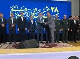 کسب رتبه برتر سازمان جهادکشاورزی استان بوشهر در جشنواره شهید رجایی 