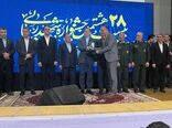 کسب رتبه برتر سازمان جهادکشاورزی استان بوشهر در جشنواره شهید رجایی 