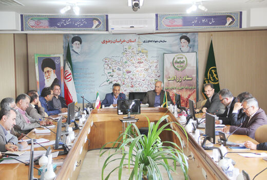 برگزاری وبینار ستاد زراعت خراسان رضوی