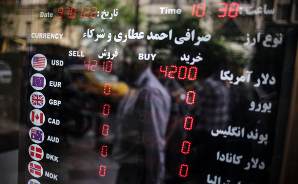 ارز تک‌نرخی می‌ماند؟