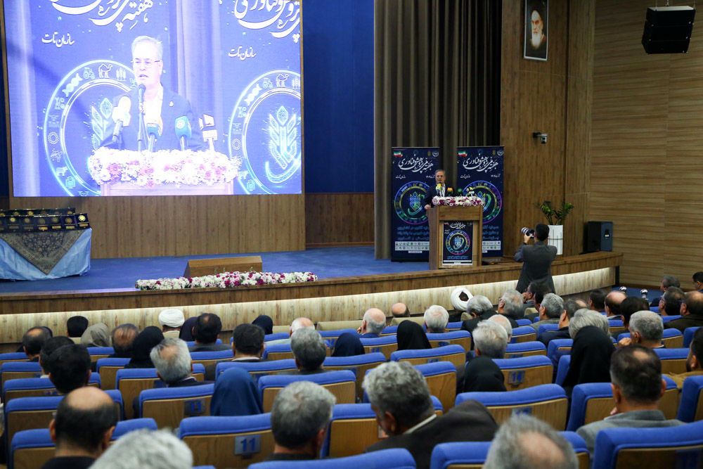 همایش ملی پژوهش و فناوری   